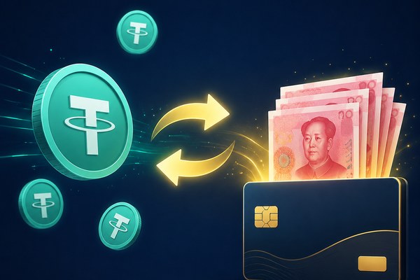 软件卖币提现流程
